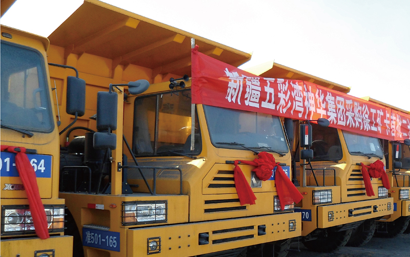 非公路自卸車交付五彩灣神華集團(tuán)