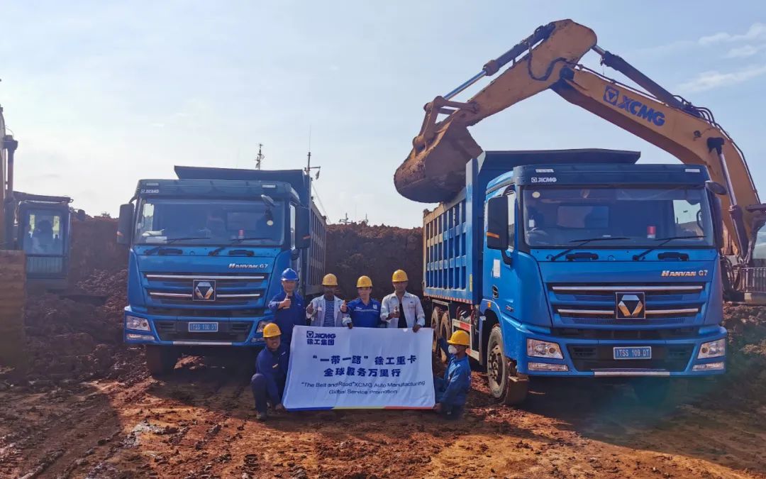 徐工汽車“走了出去”“扎下根來”！